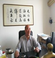 李清波教授