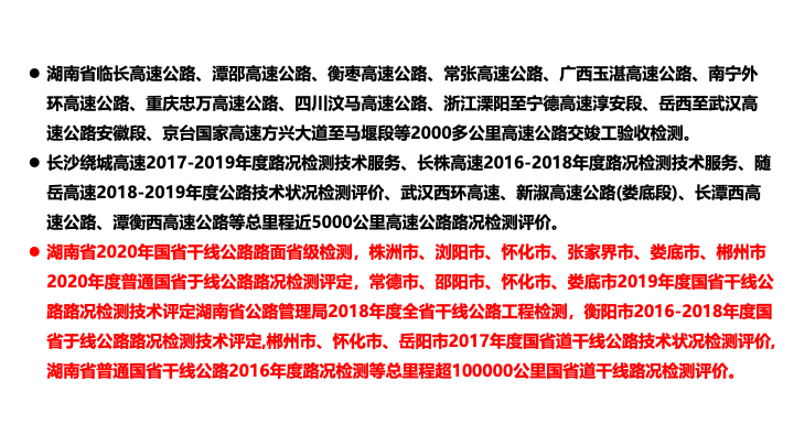 幻灯片15.png