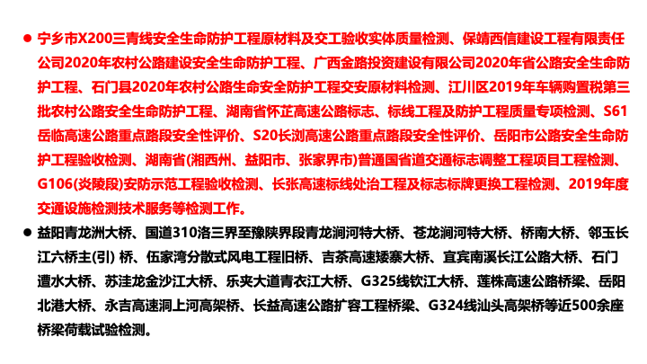 幻灯片17.png