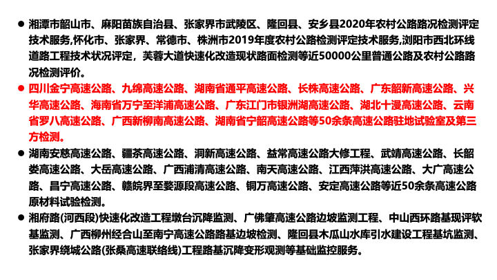 幻灯片16.png