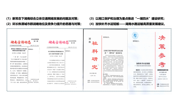 幻灯片6.png
