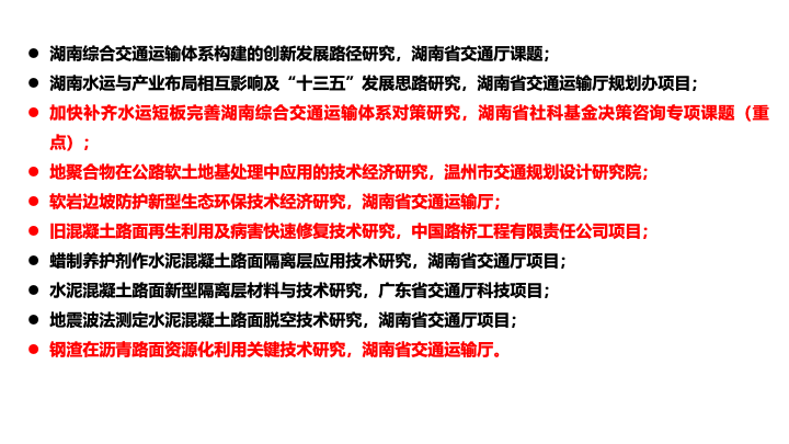幻灯片5.png