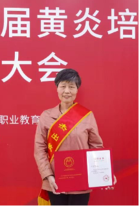孙长坪教授